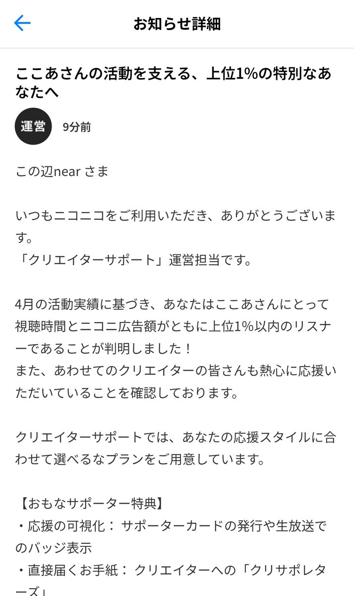 この辺near tweet media