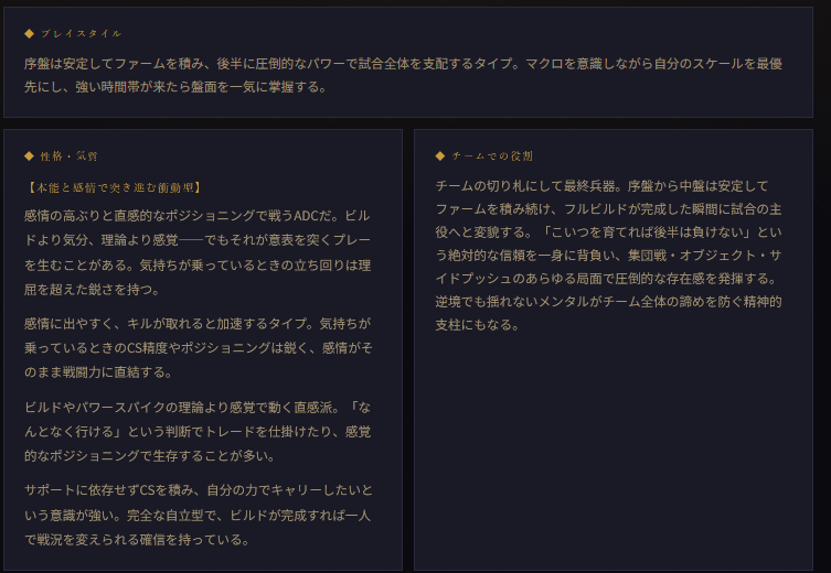 恍惚のてぃらみす tweet media