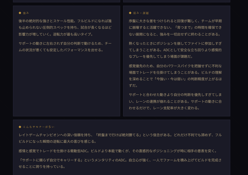 恍惚のてぃらみす tweet media