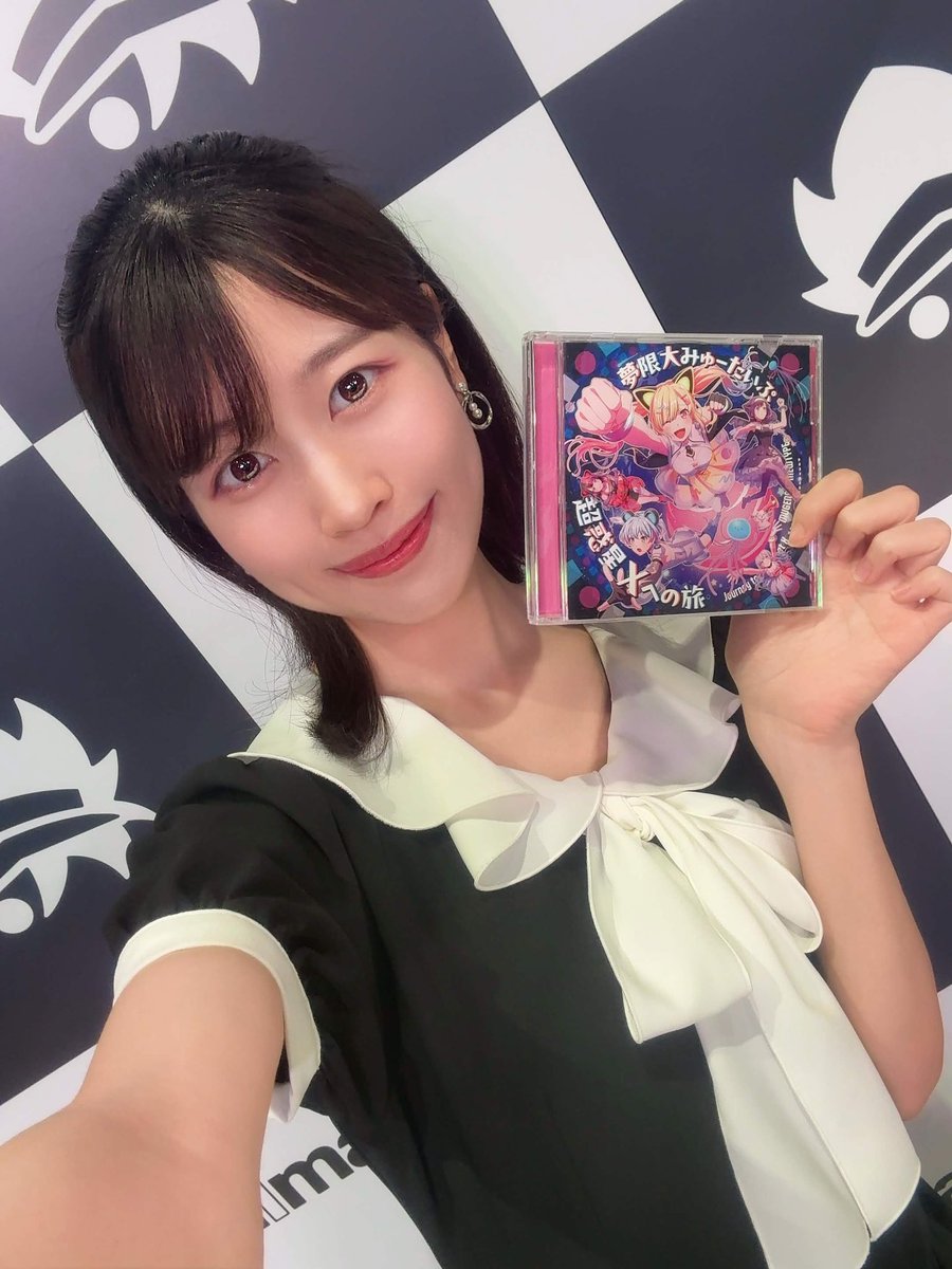 藤都子 (@miyako_yumemita) / Posts and Replies / X