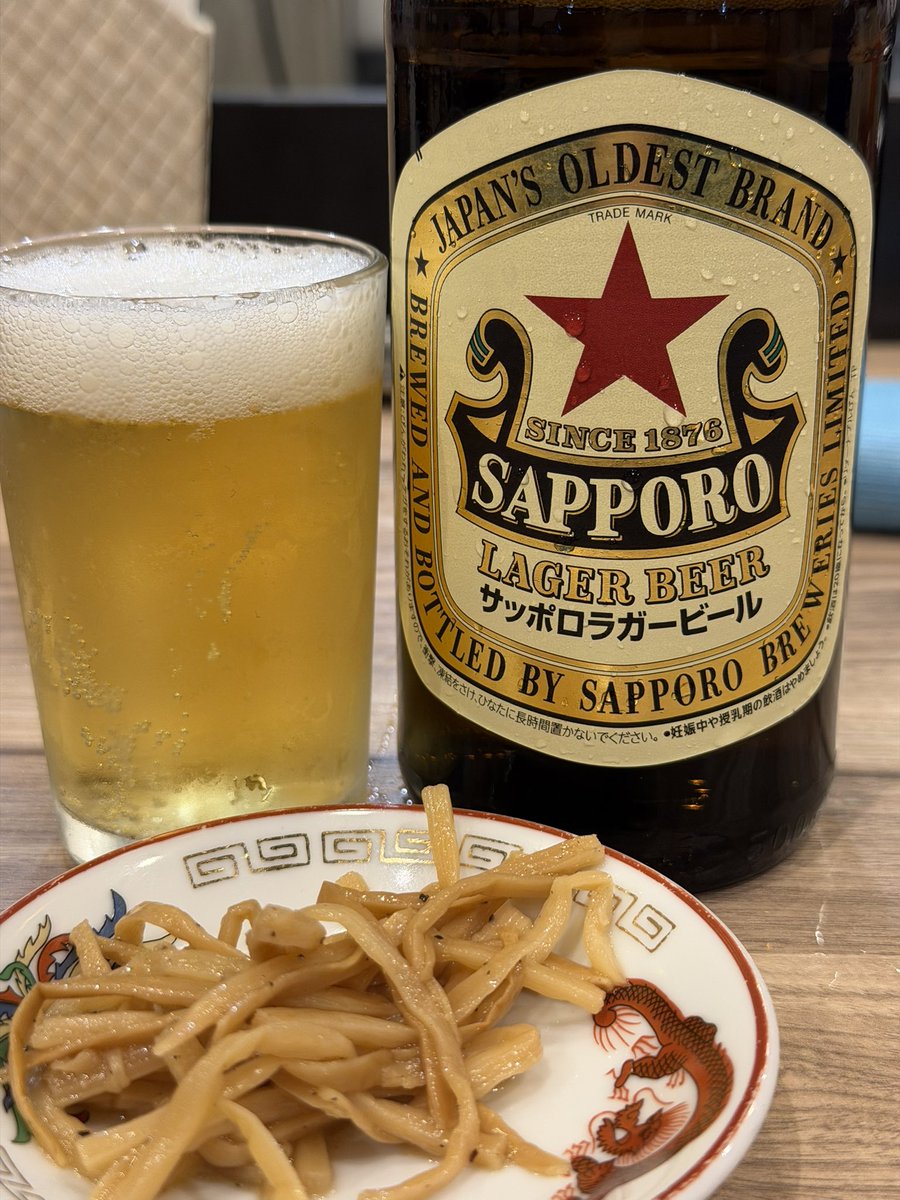 かんば tweet media