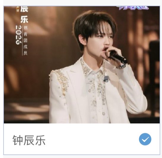 CHENLE HOME tweet media
