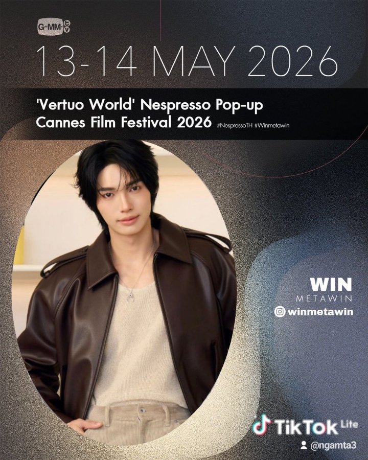 ภาระกิจแรกของการได้รับตำแหน่ง
ให้สมมง Friend of Nespresso 
ที่จะเดินทางไปร่วมงานที่เมืองคานส์
 แจก 1เซตเลือกได้ เจอกันนะ

Win Metawin

#NespressoTH  
#Nespresso 
#winmetawin <a href="/winmetawin/">Winmetawin</a>