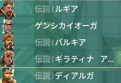 でかやに tweet media