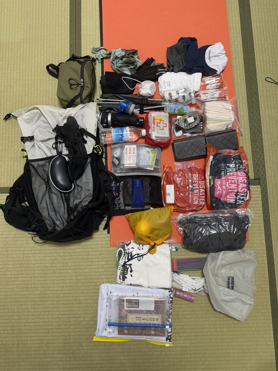 ShinowpeakS's tweet photo. 総重量 8.8kg 消えモノ1.75kg込み

重量が9月から落とした体重そのもの。そうか…アイツらは煩悩だったのか…… https://t.co/8oBo9XtL40