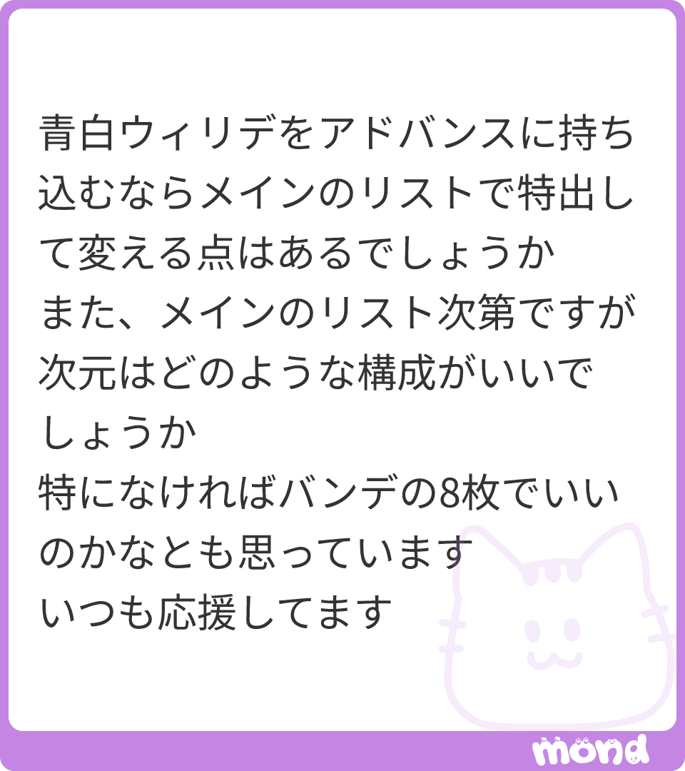アドコロ tweet media
