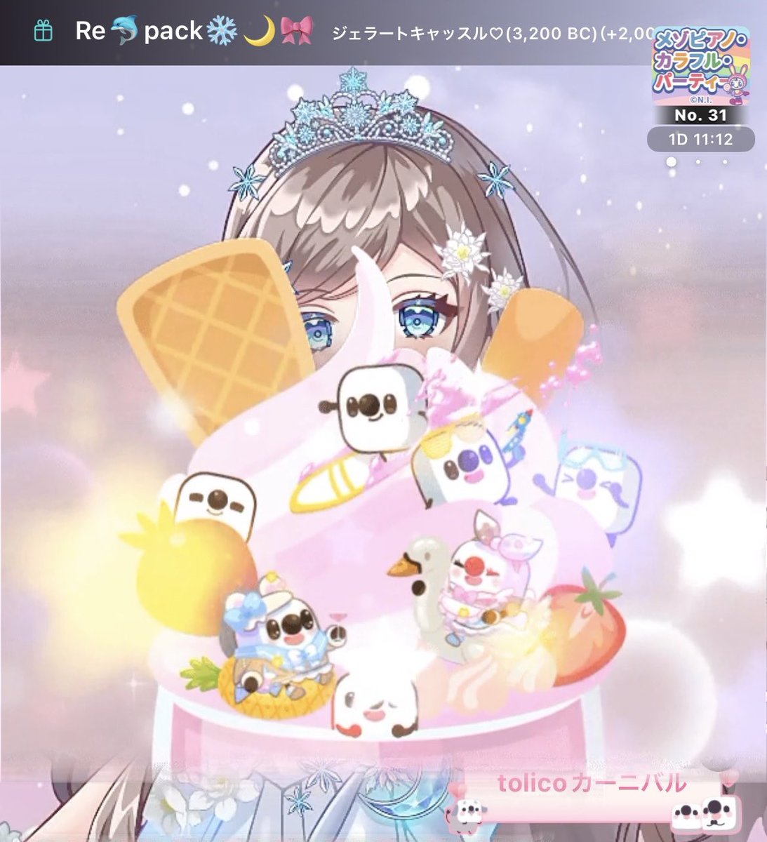 セレーネ・クローリス＊VSinger🌙❄️＊ tweet media