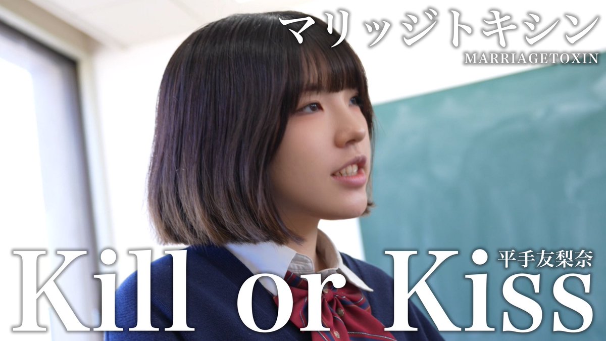 おてつきちゃん tweet media