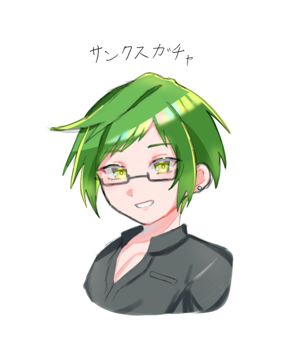 紬のしっぽ tweet media
