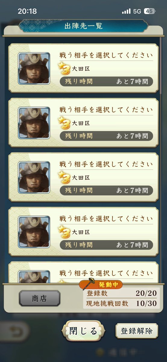 アビア17歳+α tweet media