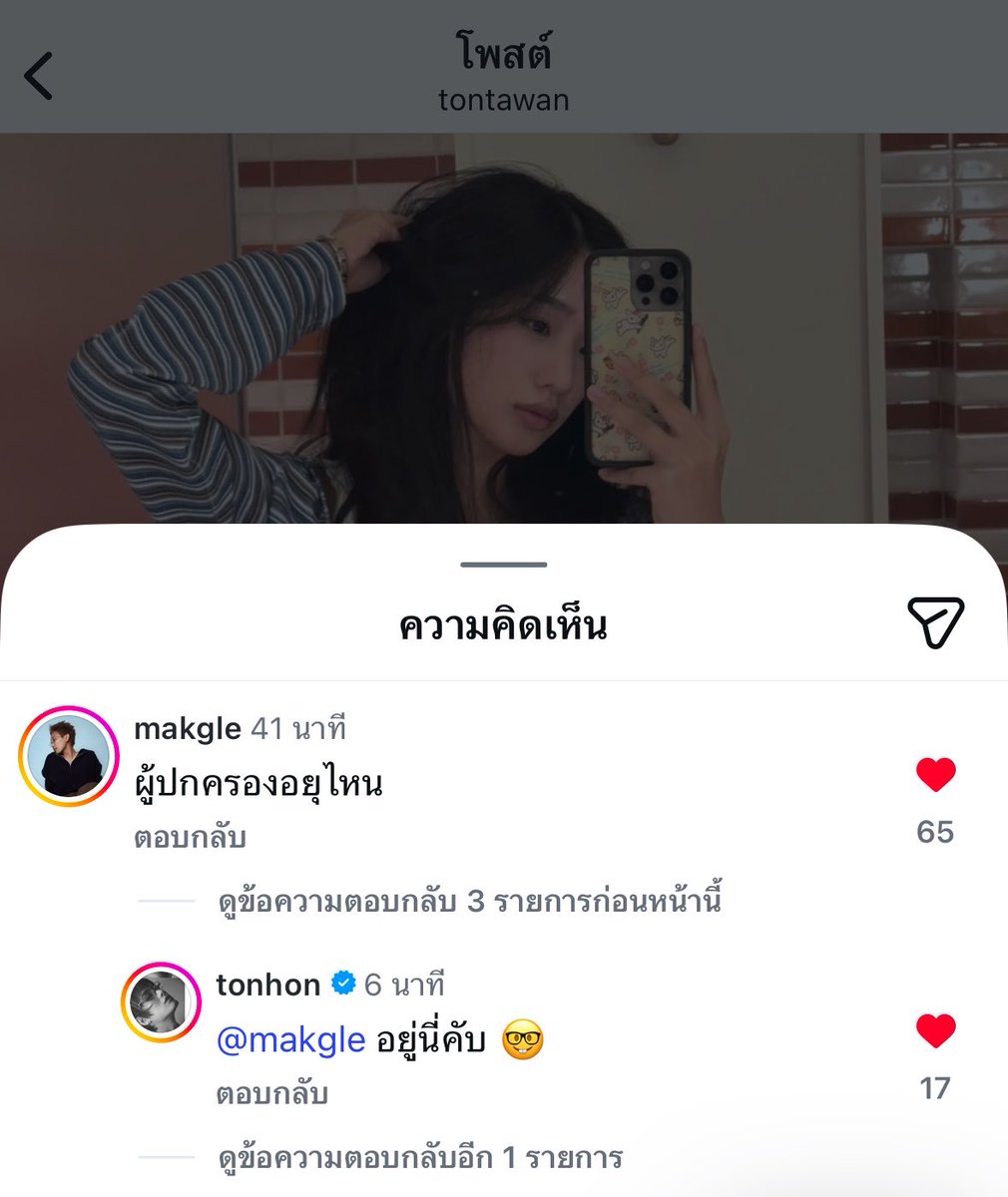김 JOLIE tweet media