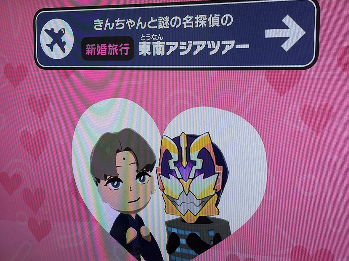 わーちゃん tweet media