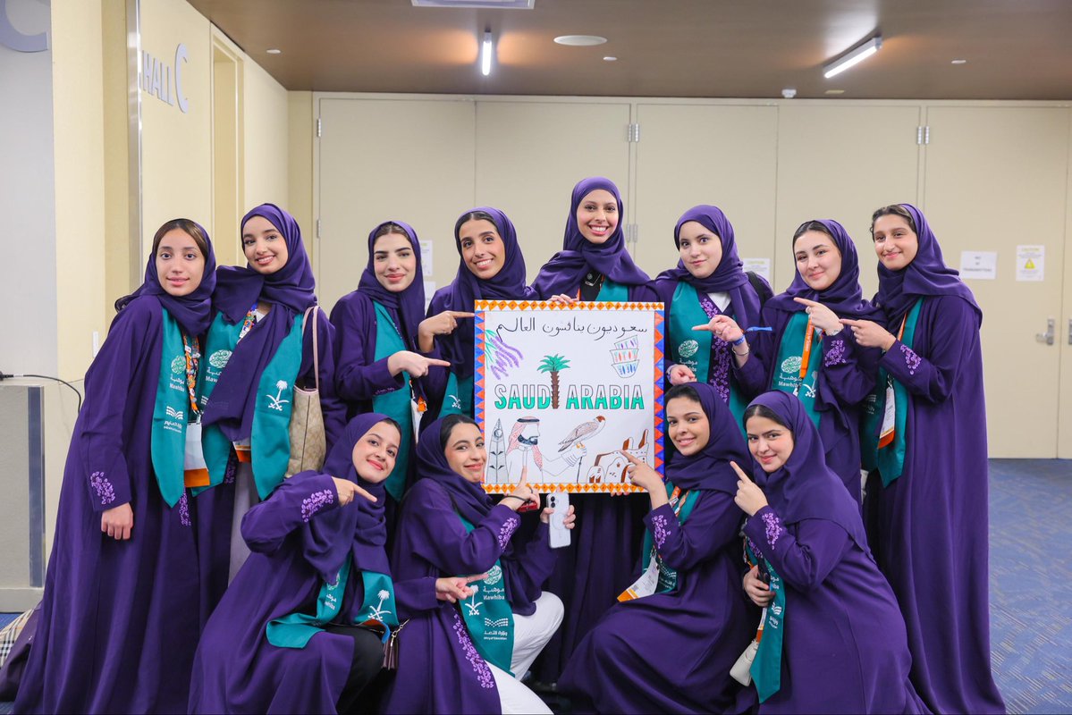 Shahd Al-Otaibi 🤞 tweet media
