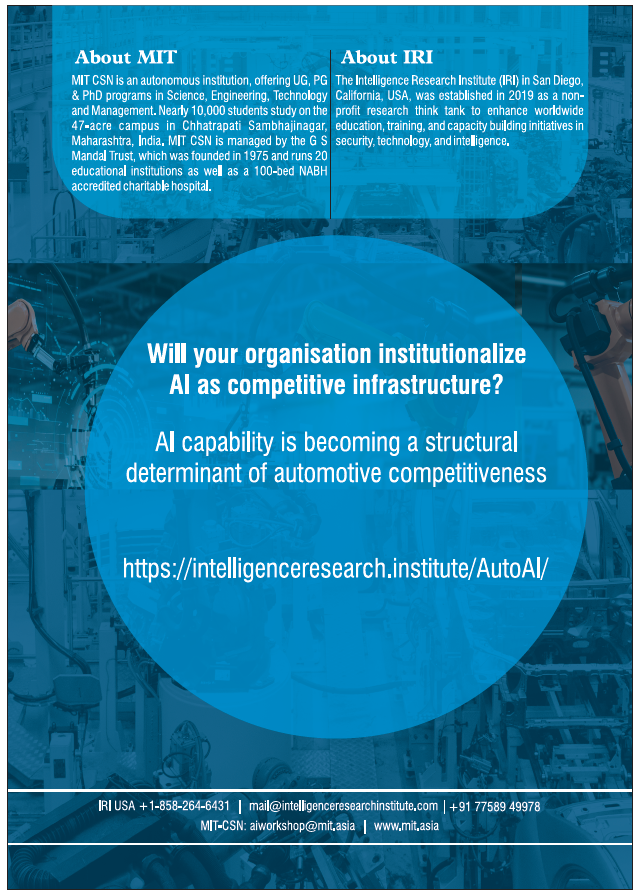 MIT, CSN (An Autonomous Institute) tweet media