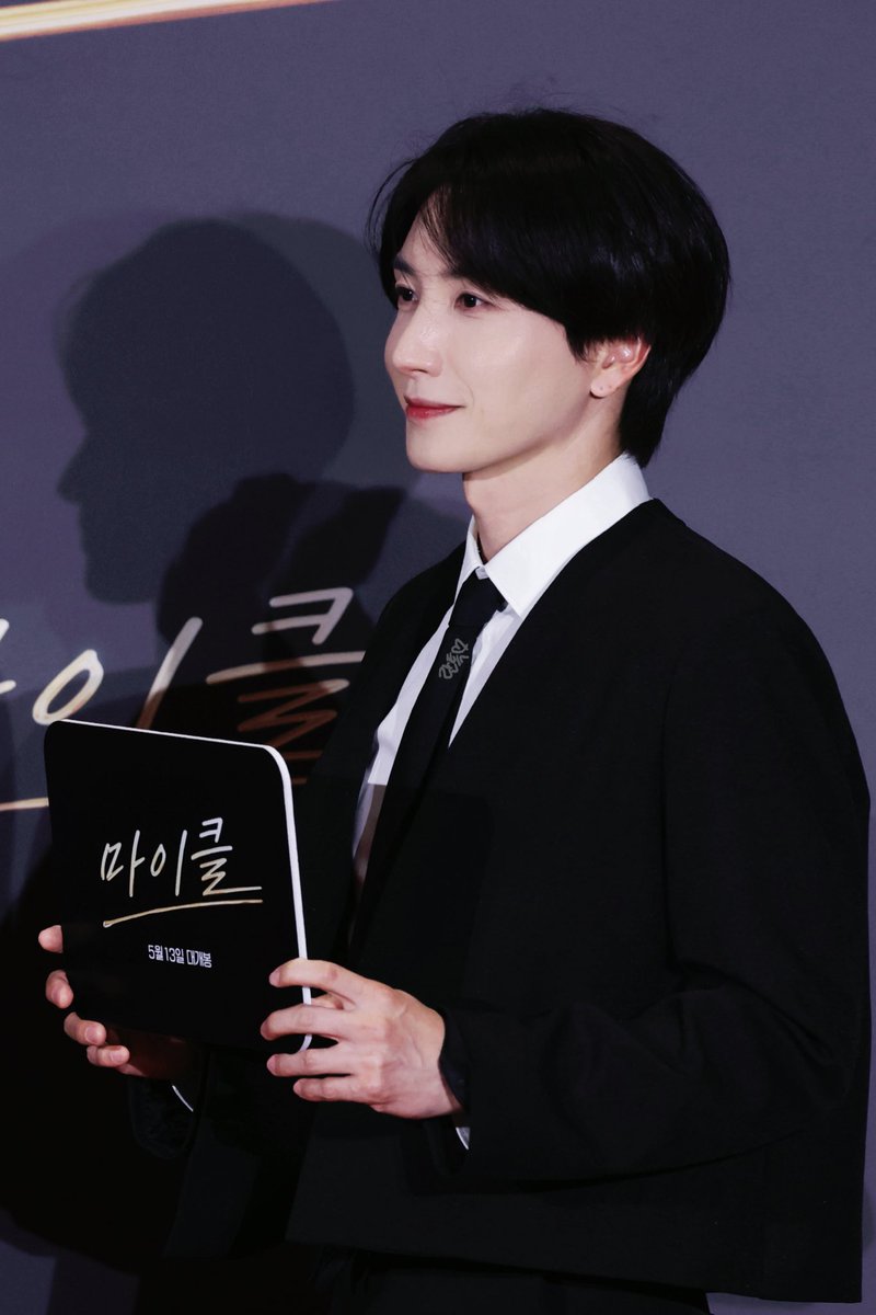 ranteuk0701's tweet photo. 마이클 시사회아니거든 이특오빠 시사회라고ㅋㅋㅋㅋㅋㅋ

#이특 #LEETEUK #슈퍼주니어 #SUPERJUNIOR #利特 #イトゥク https://t.co/YNiZSHPHI5