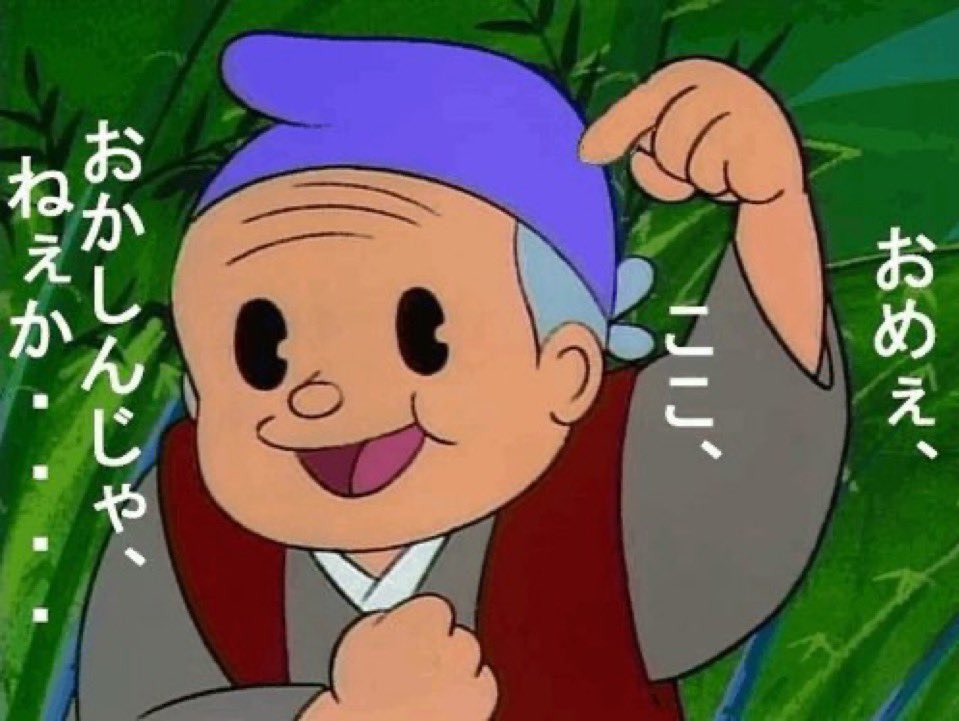 黄色スマイル tweet media