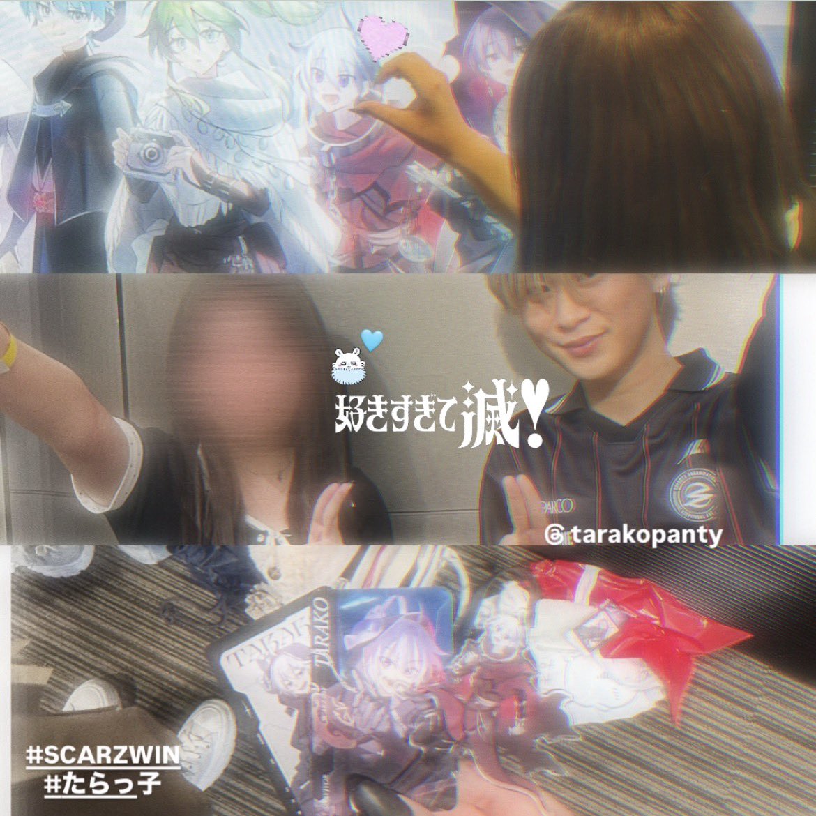 ちゃんぴ🐰🌙 tweet media