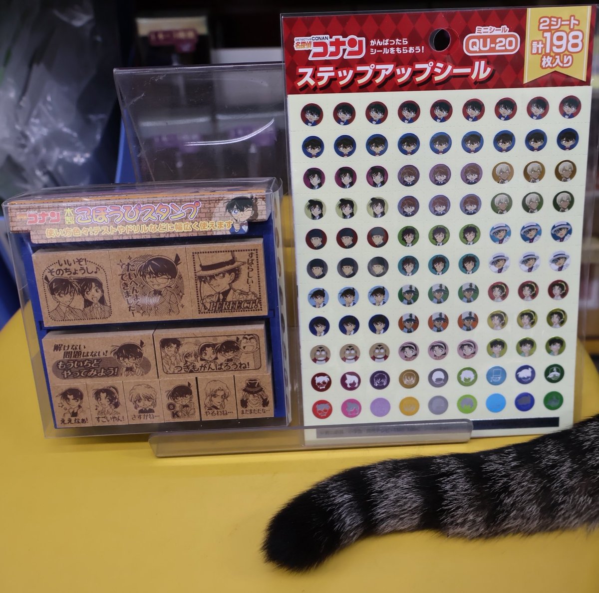 ねこがいる文具店万年堂 tweet media