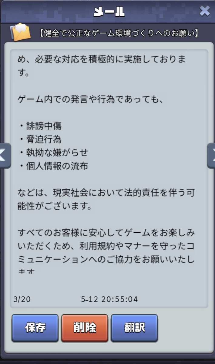 迅 tweet media