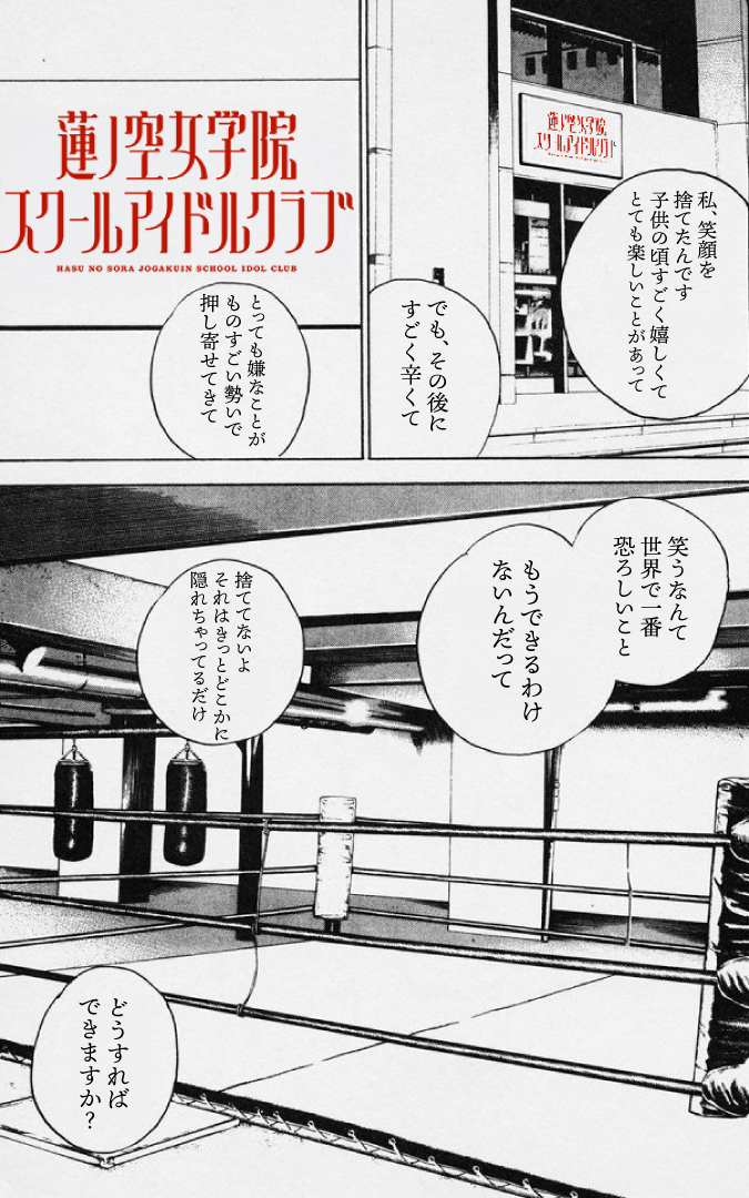 やよし🐹 tweet media
