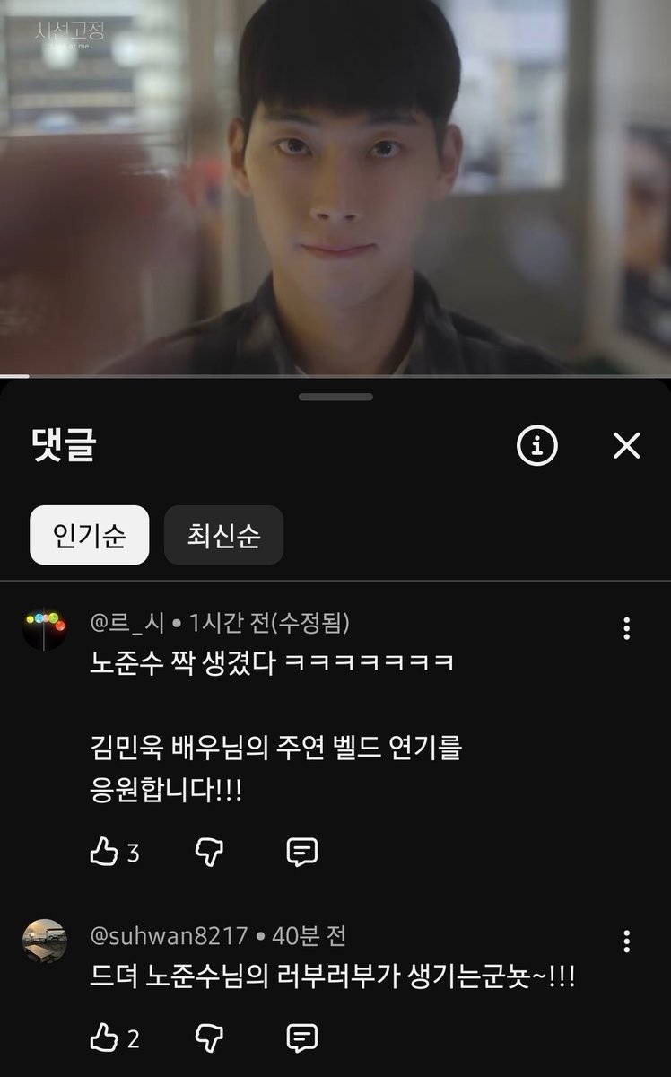 푸하하항 tweet media