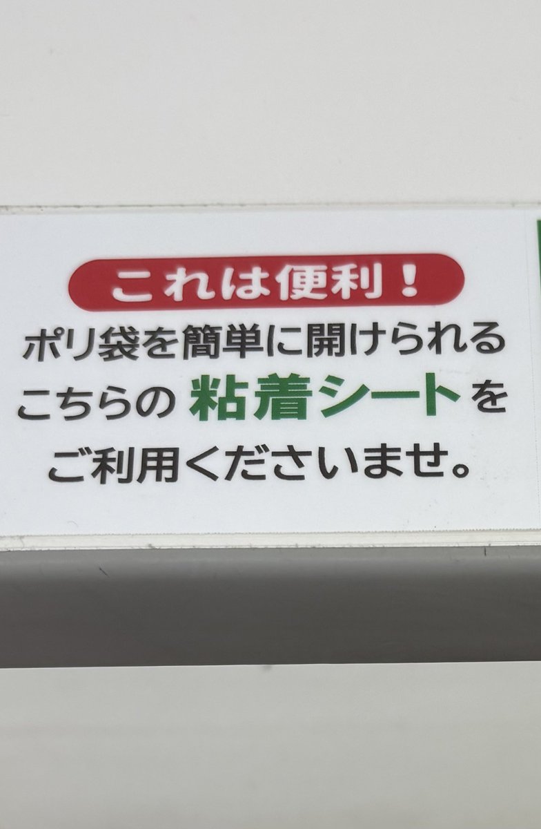 仲村葉月 tweet media