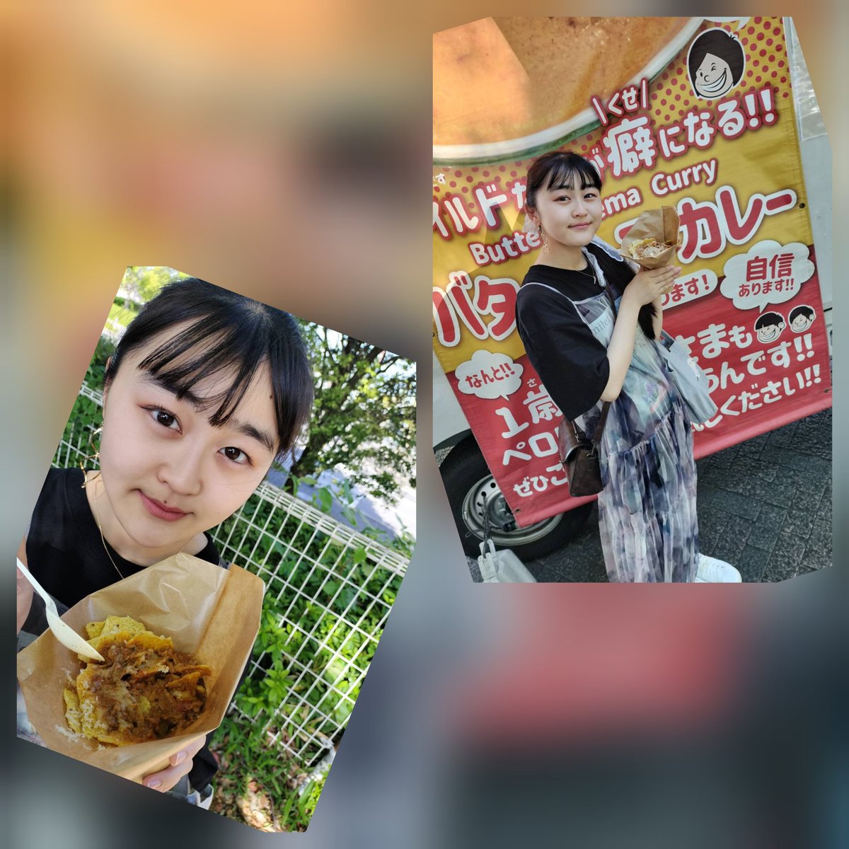 あっくん (@V9QUX6x3rZt2YYZ) / Posts / X