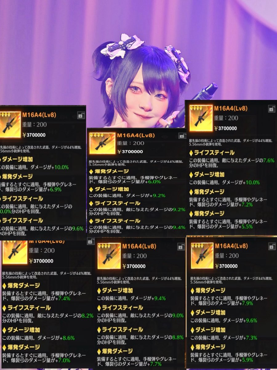 よつはす tweet media