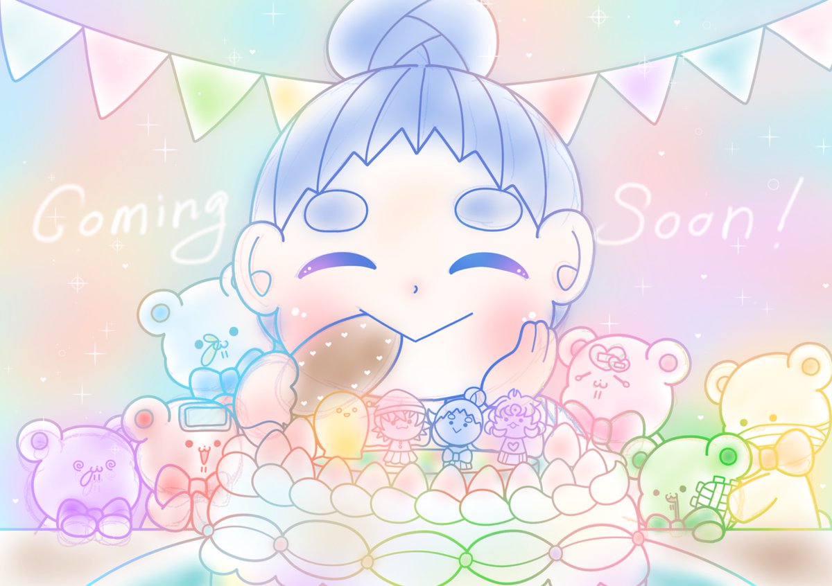 看る丸しゃんお誕生日おめでとう〜・:*+.(( °ω° ))/.:+✨👏🎉 お誕生