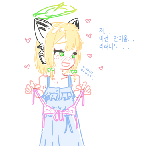 coticoLive's tweet photo. @lai3596 https://t.co/hFw0g4uM50