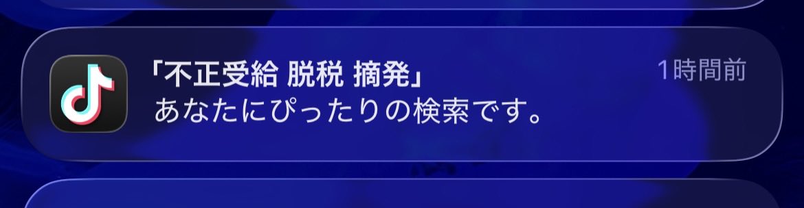 しーろさん tweet media