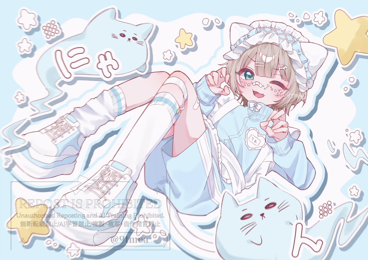 天乃 めあ ☾@ご依頼、skeb受付中 tweet media