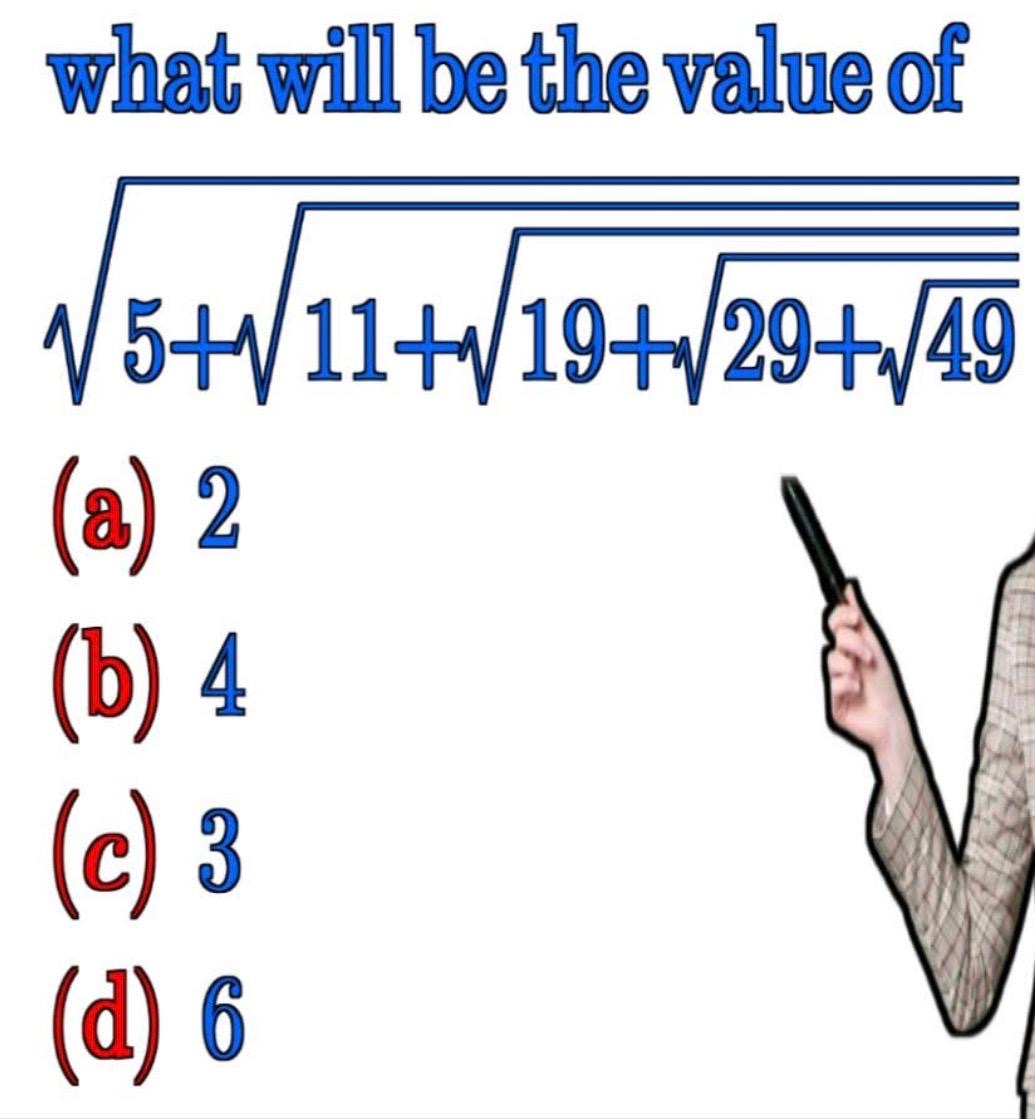 Brain IQ Test tweet media