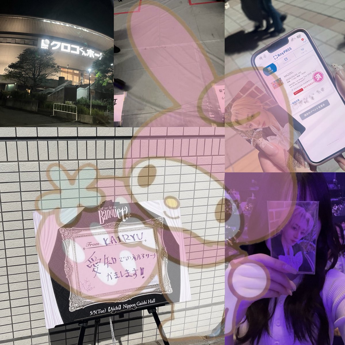 𝒕♡ tweet media