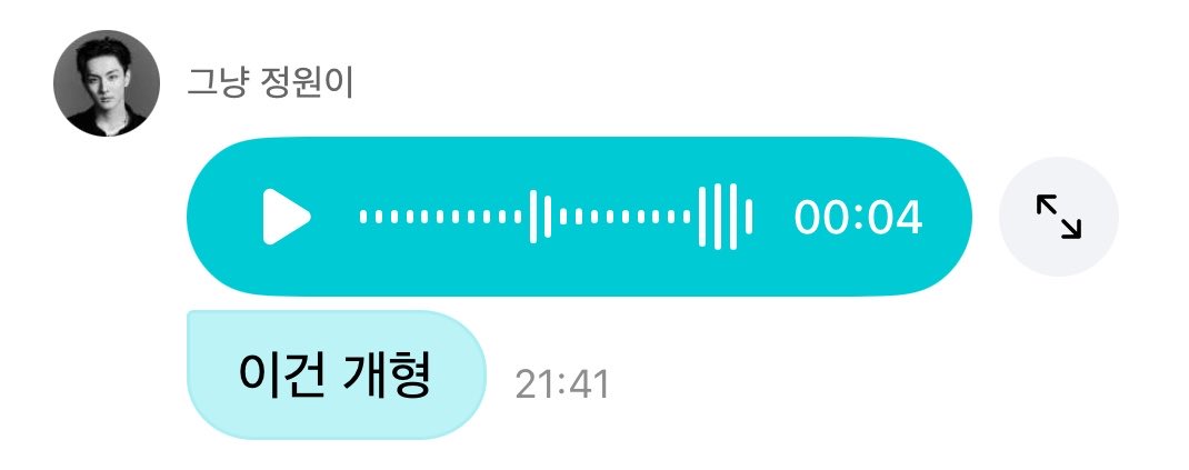 고끼 tweet media
