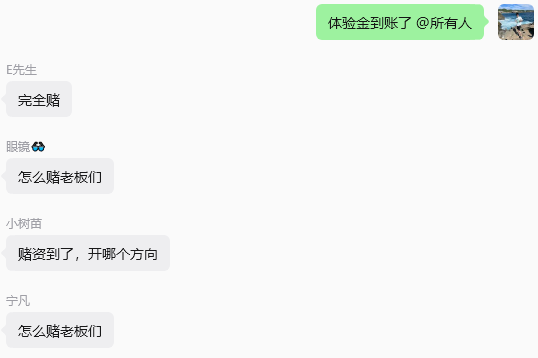 旺仔 tweet media