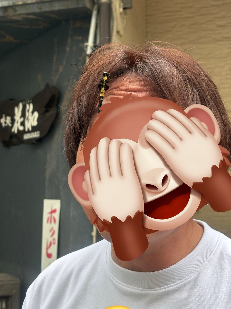 ゆうたん (@yu_tan1211) / Posts / X
