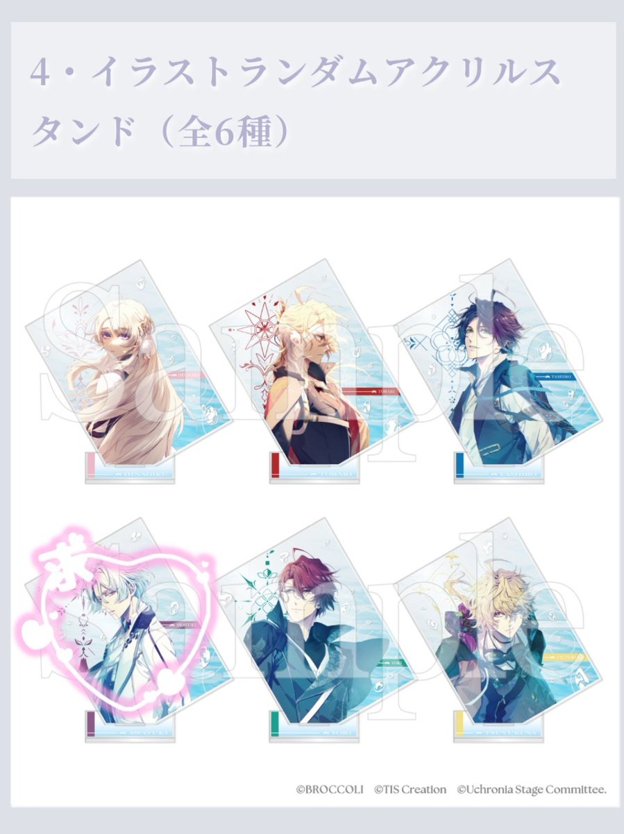 ♡黒雪姫♡ tweet media