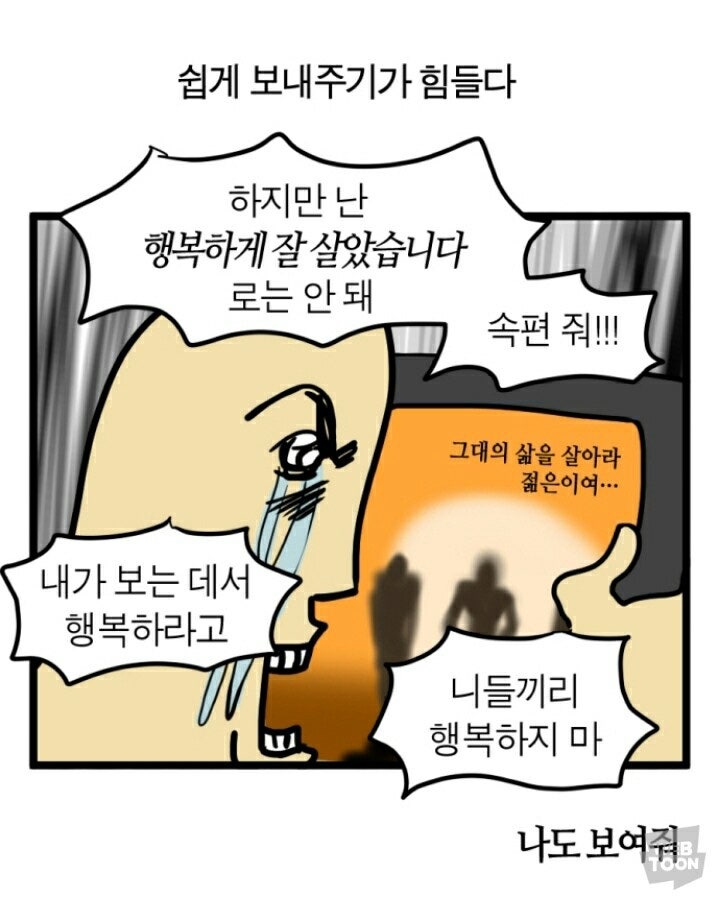 곰곰 tweet media