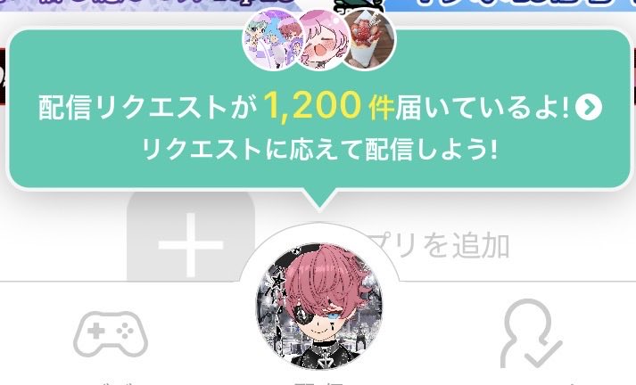*まにみむ*💫🫧 tweet media