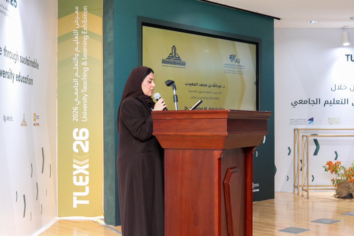 عمادة تطوير التعليم الجامعي tweet media