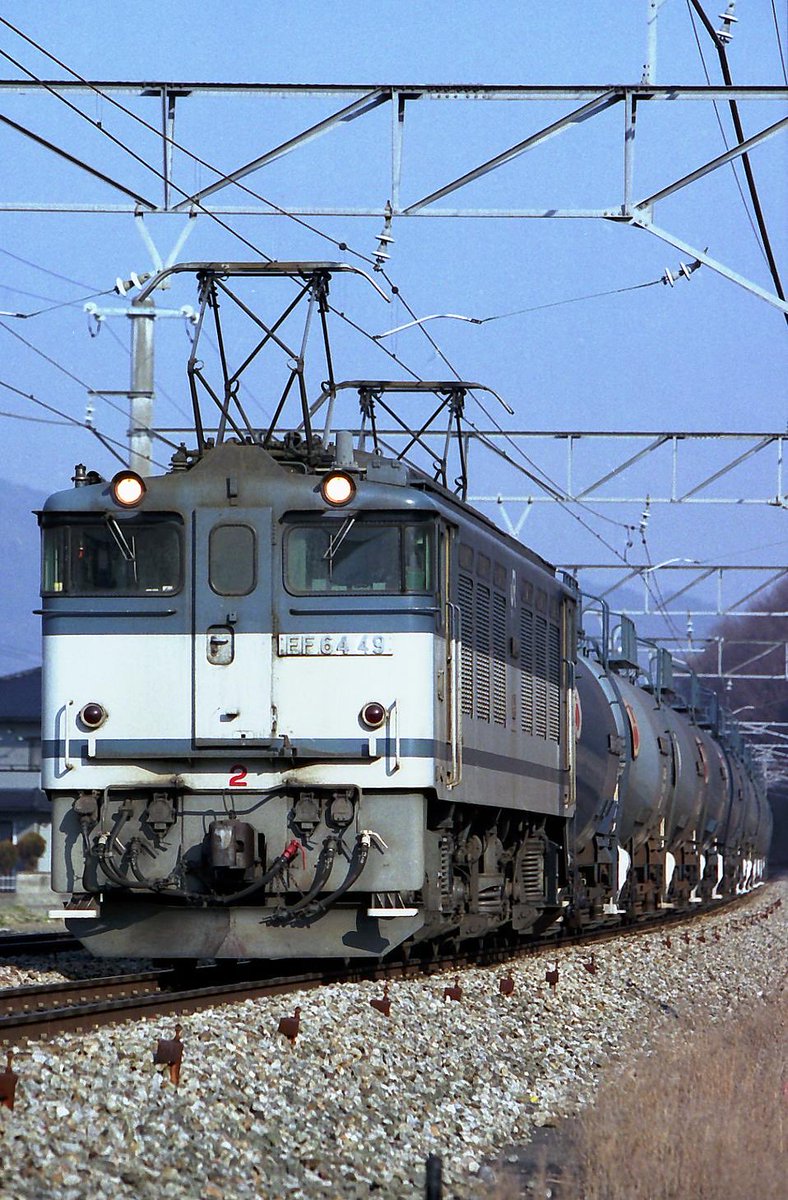 EF6434's tweet photo. 【定例】HOのEF64 0番台が欲しいです！

【定例】HOのEF64 0番台が欲しいです！

【定例】HOのEF64 0番台が欲しいです！ https://t.co/9HFHOIxoPb