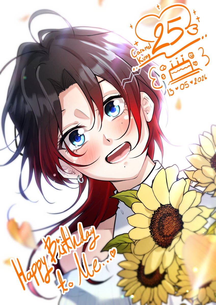 🌻🎂Happy Birthday to Me 13•05•2026 🎂🌻

อายุ 25 ครั้งแรกดีใจมากเลยค่ะไม่เคยอายุ 25 มาก่อน
ปีนี้จะตั้งใจใช้ชีวิตเยอะ ๆ และรักษาสุขภาพดี ๆ นะคะ💓💓