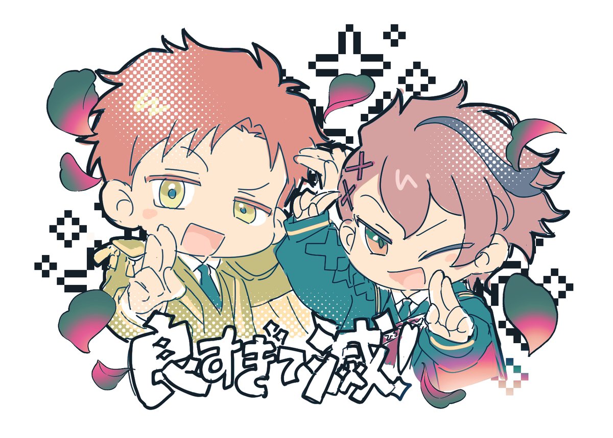 安紀 tweet media