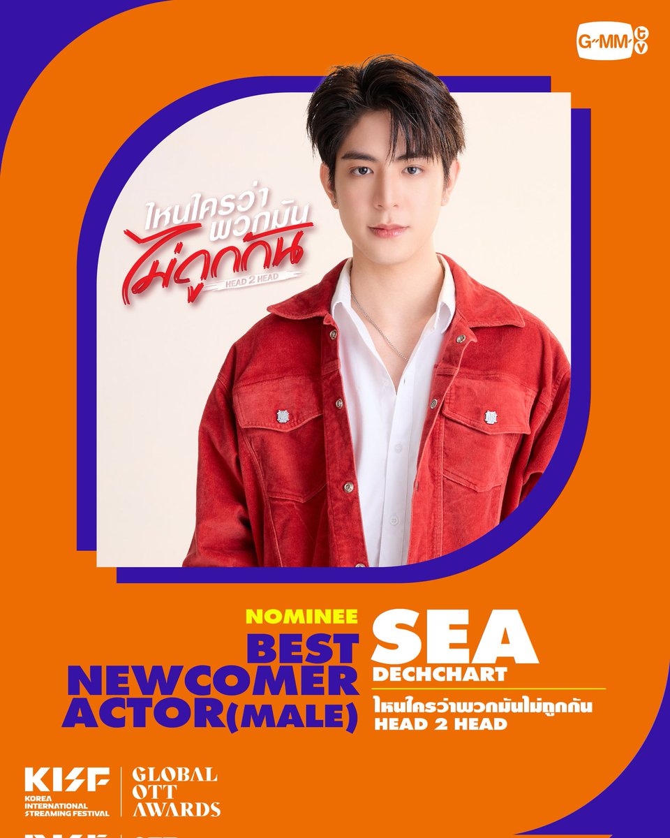 SEATALAY OFFICIAL tweet media