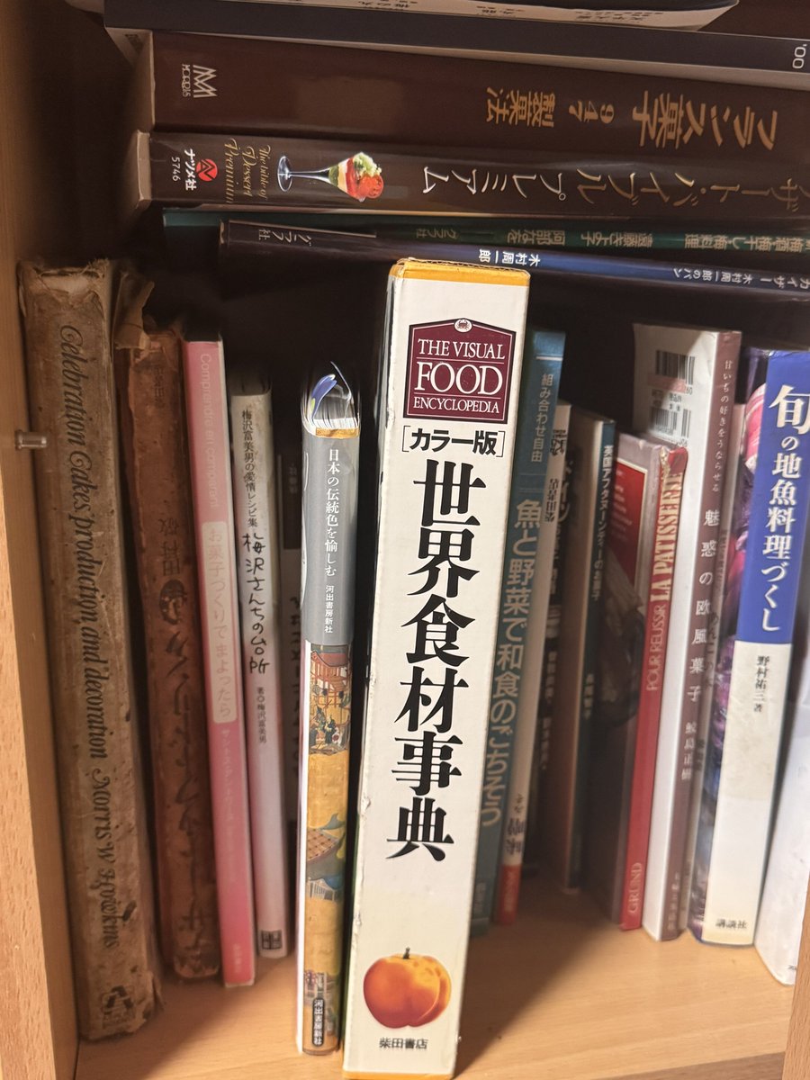 闇野夜美@ tweet media