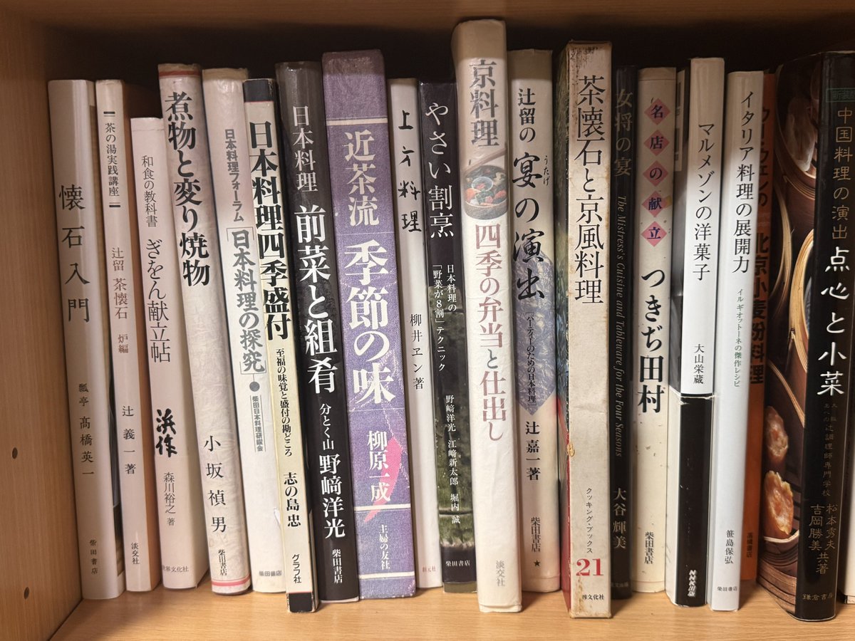 闇野夜美@ tweet media