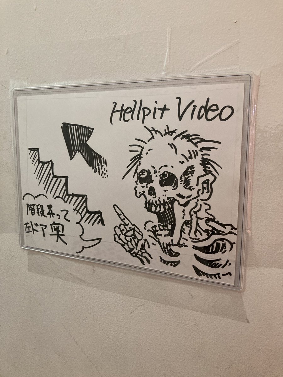 BLACKCHAPTER/TKC ARTWORKS tweet media