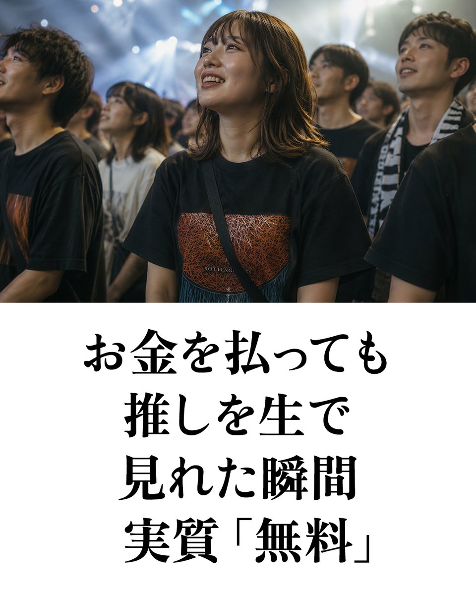 餓鬼Иちょ tweet media