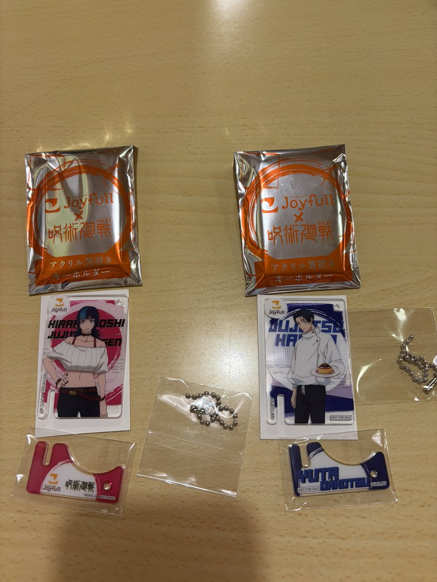 いつきティ tweet media